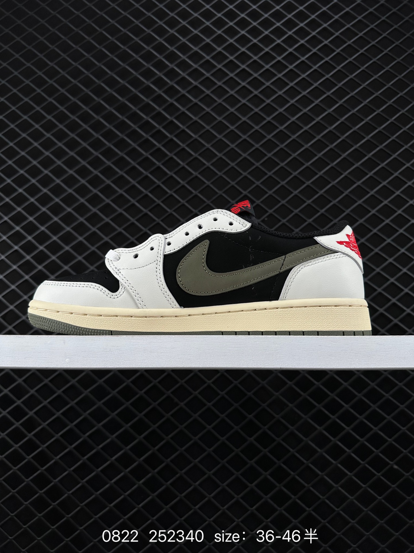 Travis Scott x Air Jordan 1 ”Reverse Mocha “